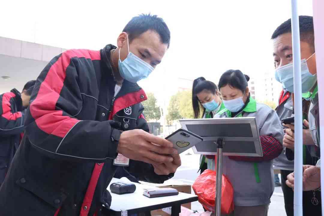 余新镇工伤认定中心