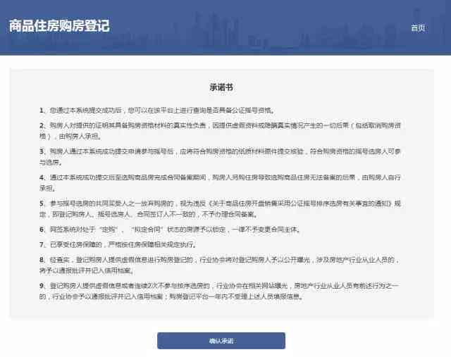 余新镇工伤认定中心完整联系方式及地址查询指南