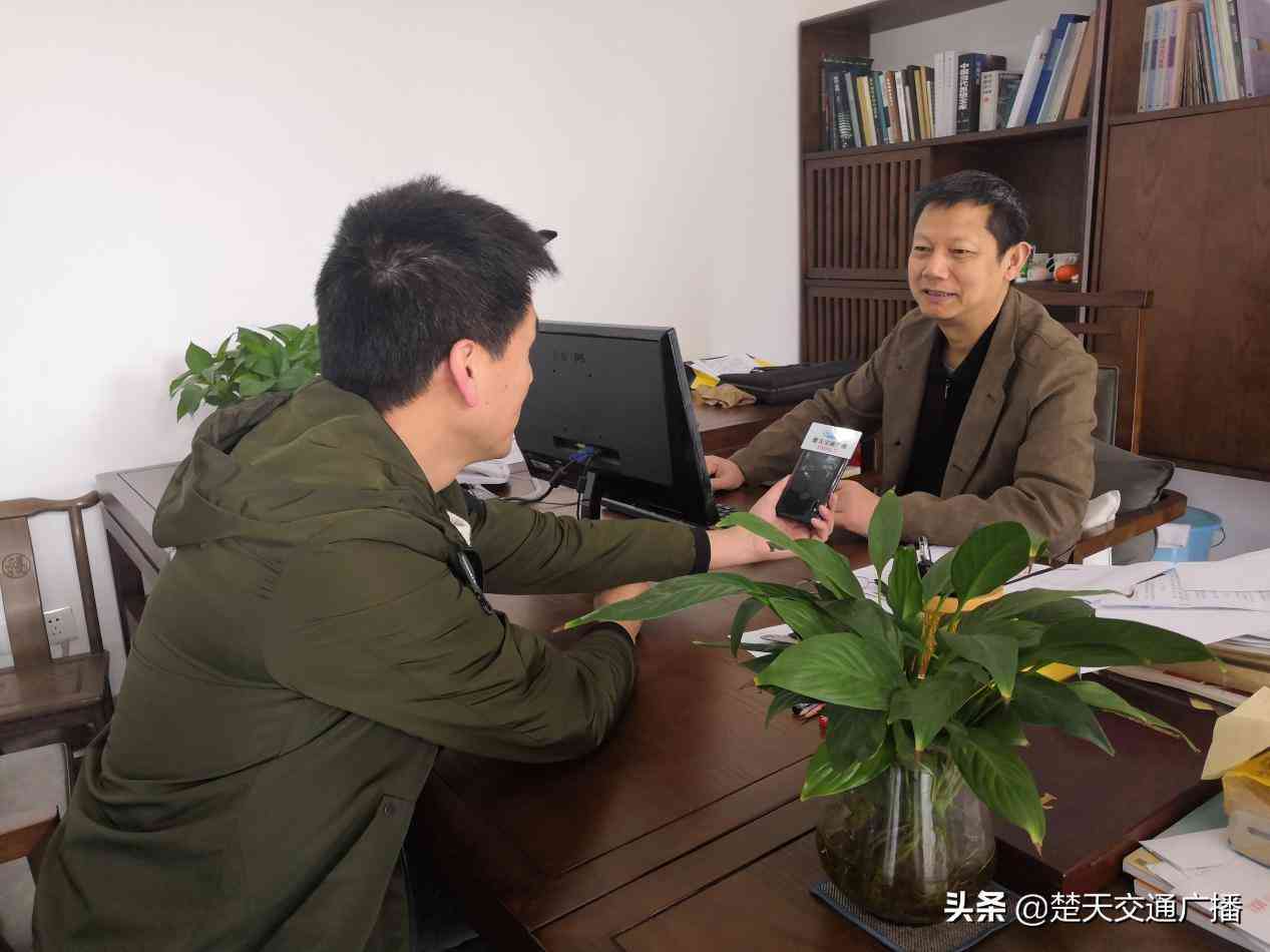 ai文案形成工具