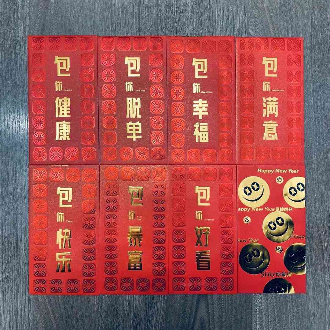 ai文案形成工具