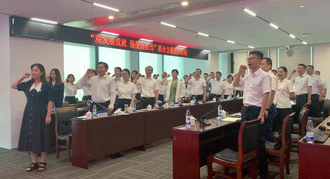 全面解析：人工智能财务机器人的应用、优势与未来发展趋势