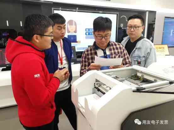 全面解析：人工智能财务机器人的应用、优势与未来发展趋势