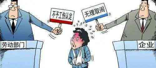 深圳光明新区工伤鉴定中心地址及联系方式：全面指南与办理流程解析