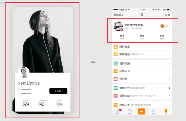 志愿助手教你：如何撰写吸引眼球的AI照片文案？