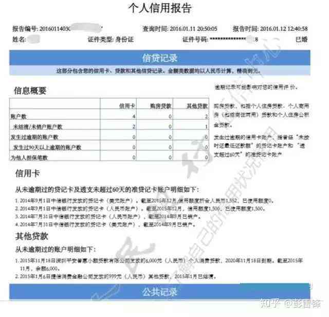 兰溪市司法鉴定中心地址电话及官网查询
