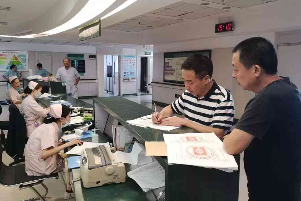 兰溪工伤认定中心工作人员