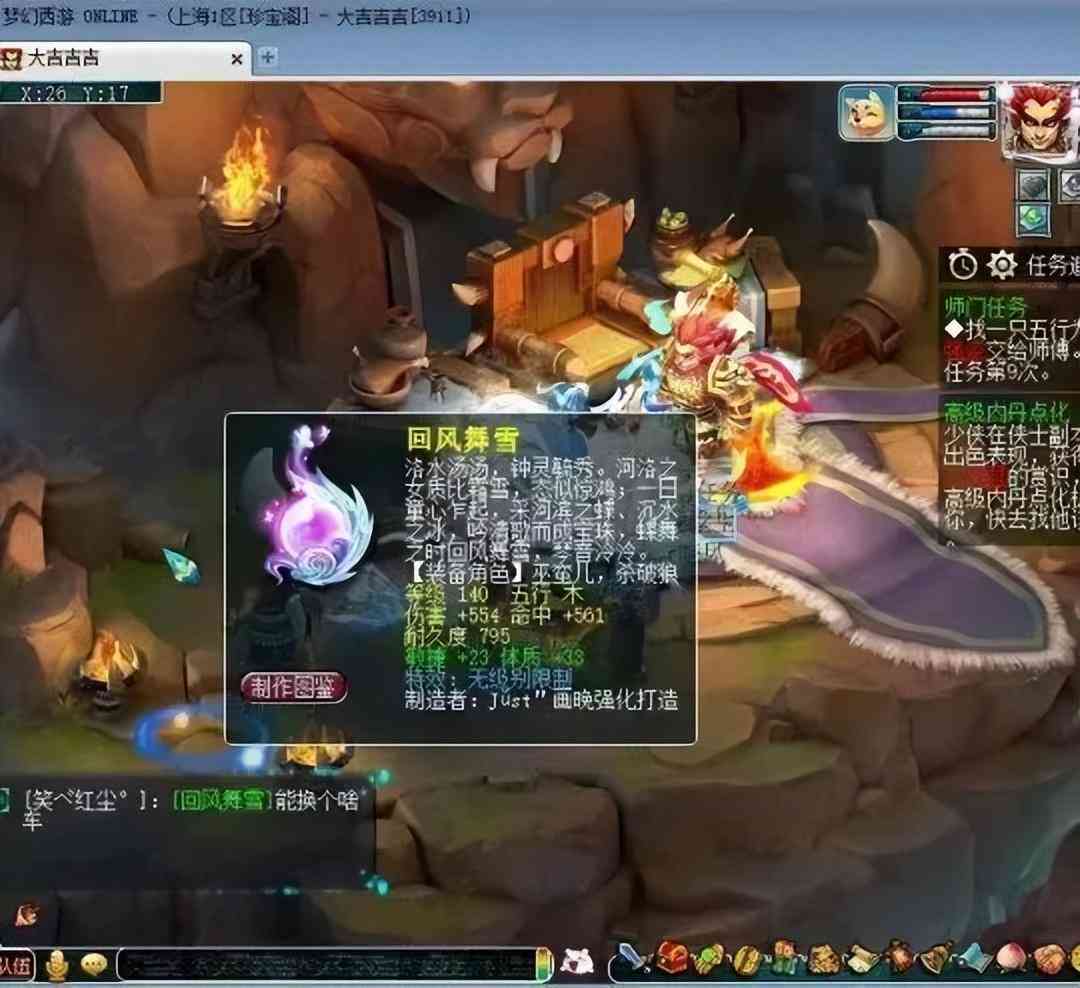 ai写作在哪投稿啊