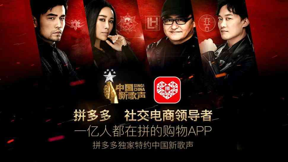 ai果酱创作的原声是什么声音：揭秘独特音质之谜