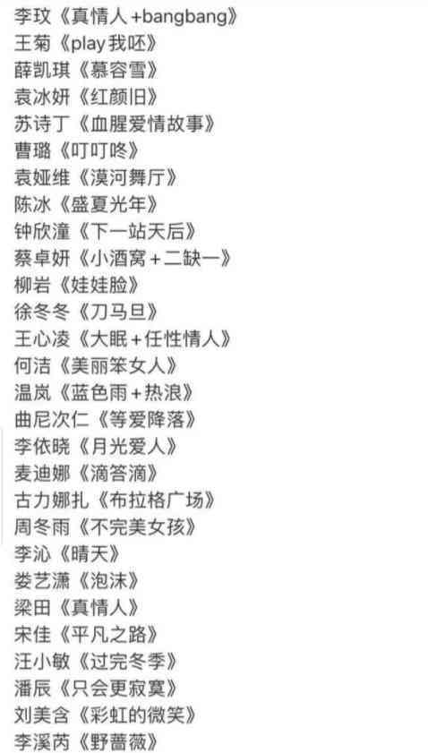 ai果酱创作的原声是什么声音：揭秘独特音质之谜