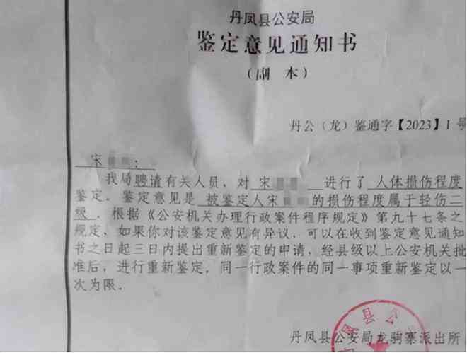 黔西南兴义市司法鉴定中心大全：兴义市亲子鉴定机构地址一览与汇总