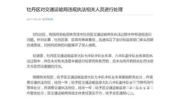 兴文县工伤认定中心地址及联系方式：完整指南与常见问题解答
