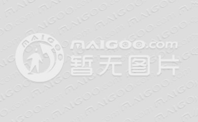 四川省宜宾市兴文县公证处官方联系电话查询