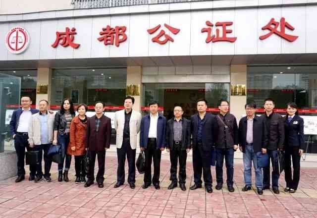四川省宜宾市兴文县公证处官方联系电话查询