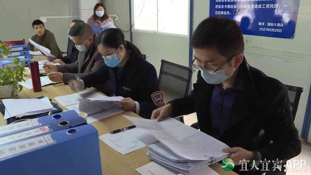 宜宾市兴文县工商局联系方式及常见问题解答