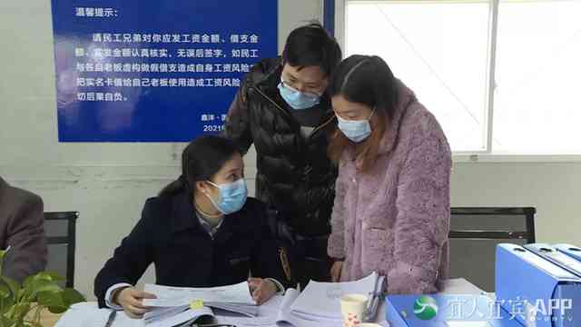 宜宾市兴文县工商局联系方式及常见问题解答