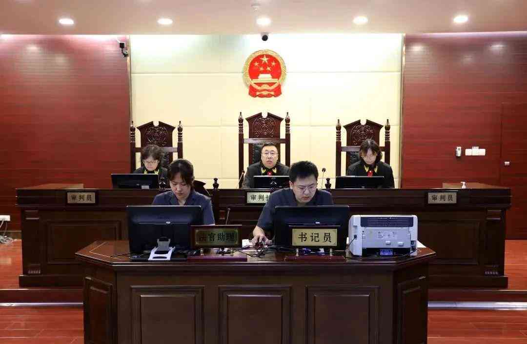 包头市工伤认定中心