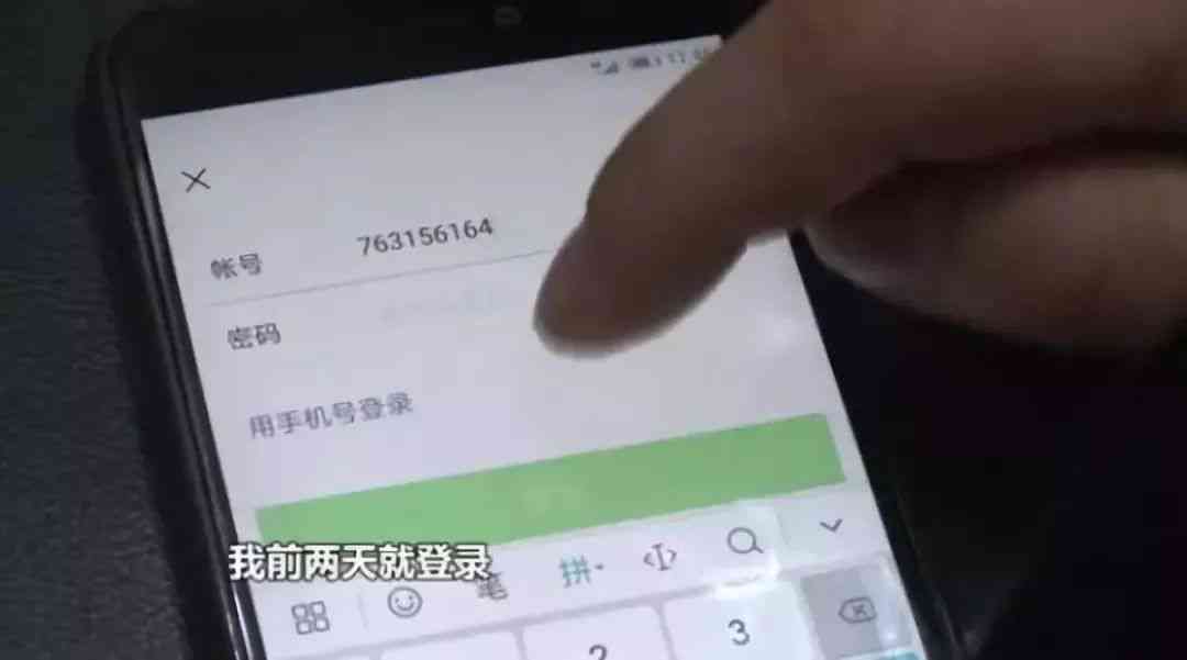 合肥市包河区工伤认定电话及地址查询：人力与工伤认定服务指南