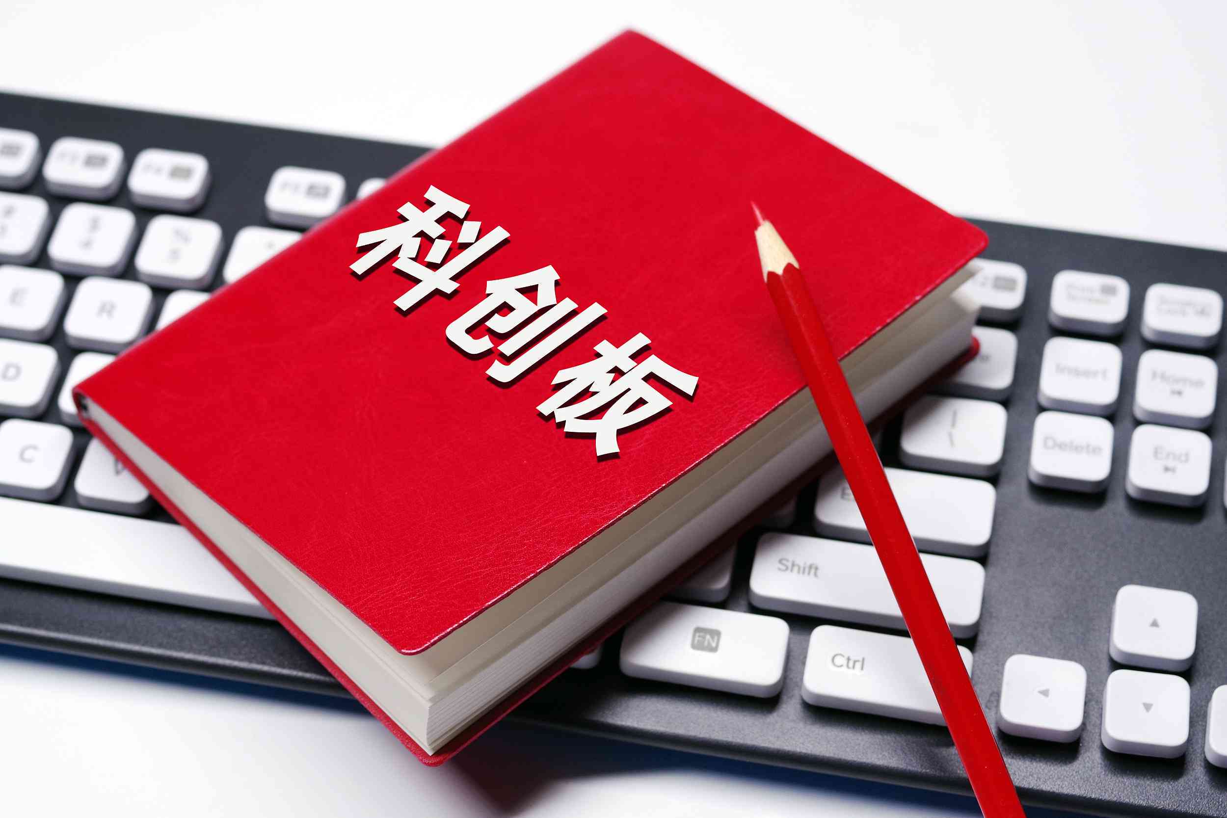AI创作的作品著作权归谁，其创作是否享有著作权及是否受知识产权保护探讨