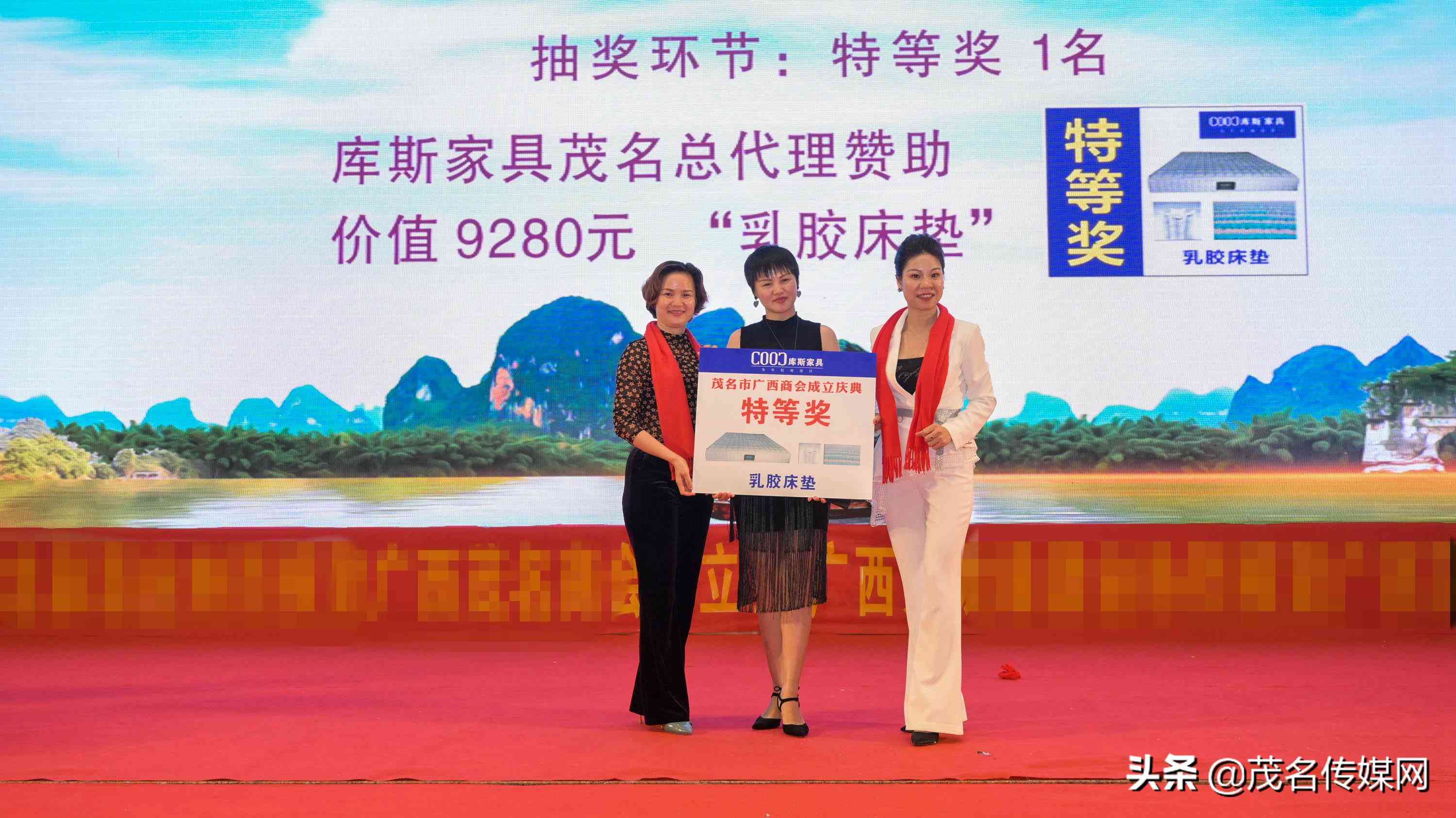化州市工商管理局官方网站 - 完整工商注册、查询与监管信息服务指南