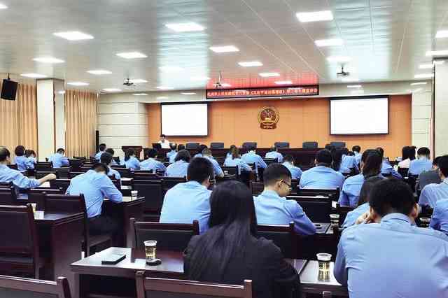 化州市工伤认定中心