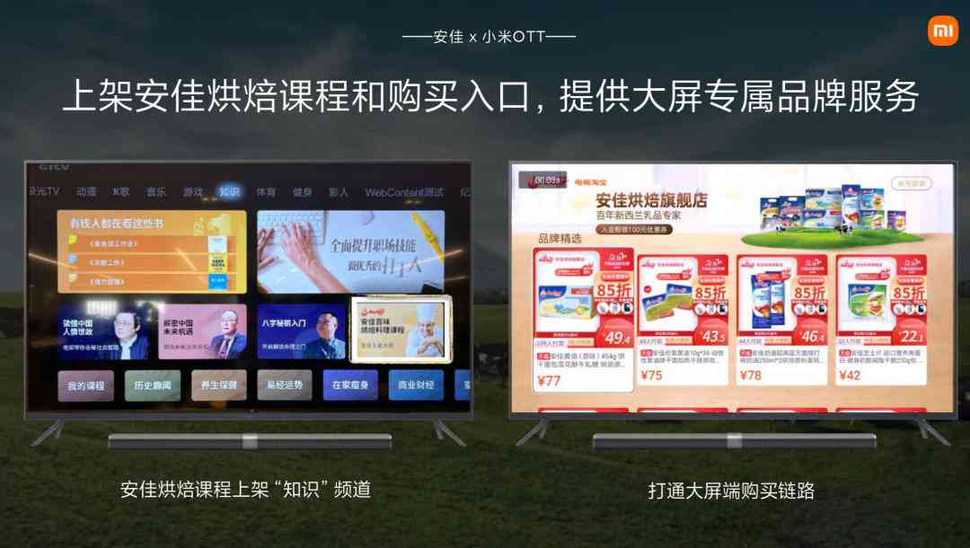 同学助力：小爱同学教你作文作业怎么写