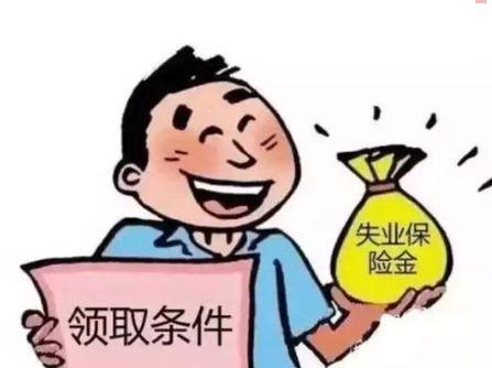 南京工伤认定中心在哪儿：办公地点、咨询电话、进度查询与鉴定中心一览