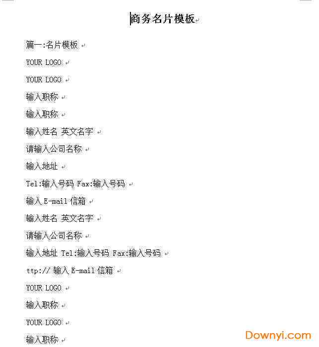 怎么用ai写小红书笔记文案模板及，小红书文字笔记写作教程