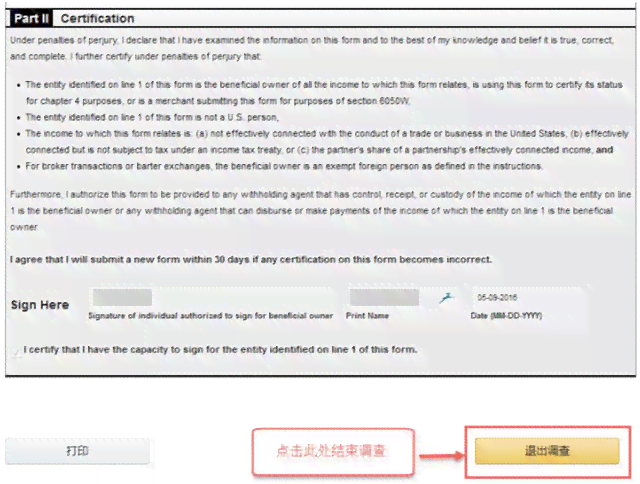 小红书笔记撰写与发布全攻略：从注册到优化，全方位解析小红书笔记操作步骤