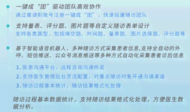 南充市工伤鉴定指南：机构名单、办理流程与常见问题解答