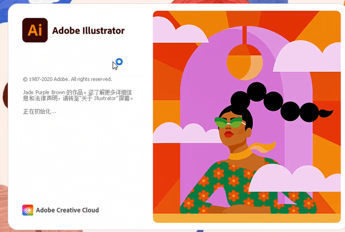 AI在文字设计中的应用：从创意生成到布局编排的全方位解决方案