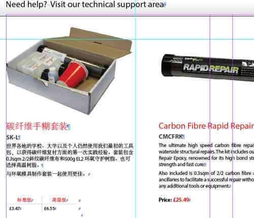ai软件怎么写文字及使用文字编辑功能详解