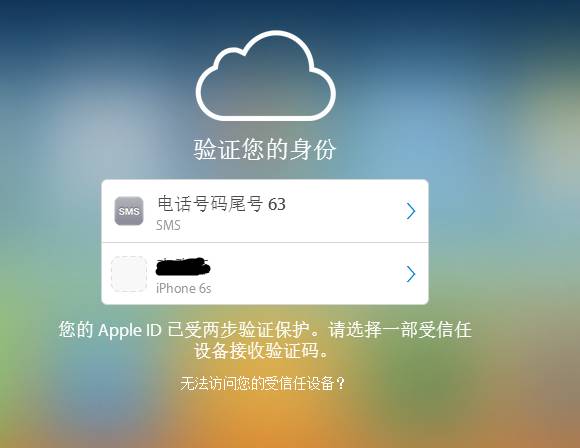 ai创作专家在哪输入邀请码啊苹果手机版