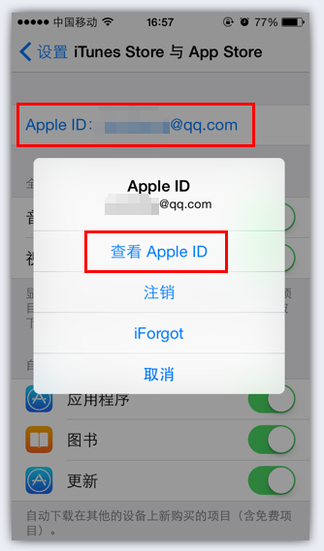 ai创作专家在哪输入邀请码啊苹果手机版