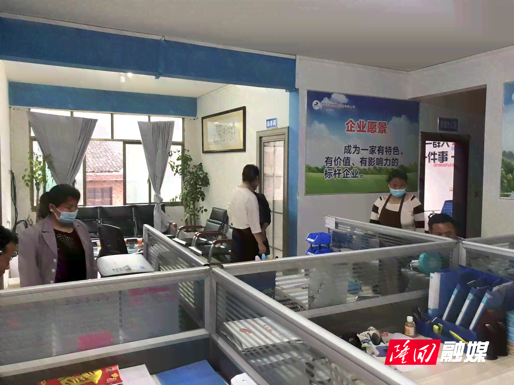 南县工伤保险认定中心