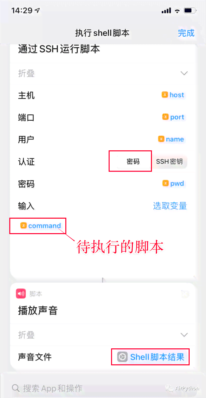 AI一键脱衣脚本代码：含多平台兼容与使用教程指南