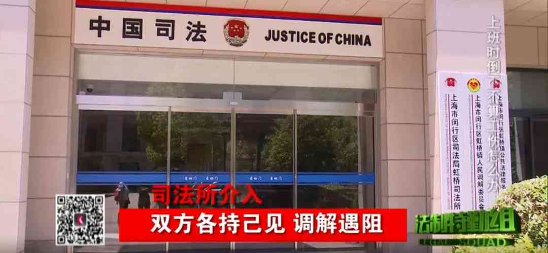 南宫市工伤认定中心地址