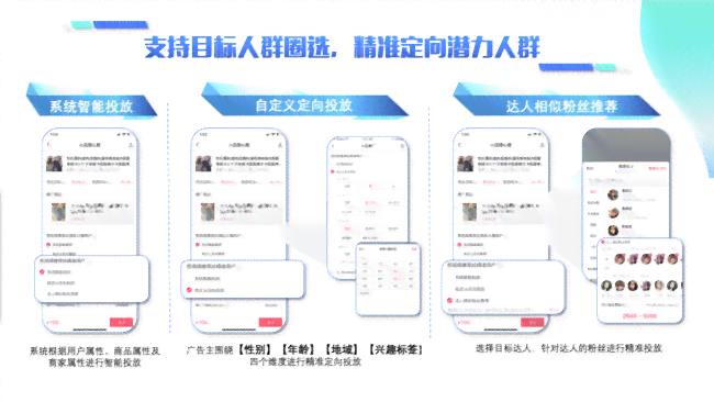 南岸区热门团体意外险购买指南：精选高口碑产品及全面购买流程解析