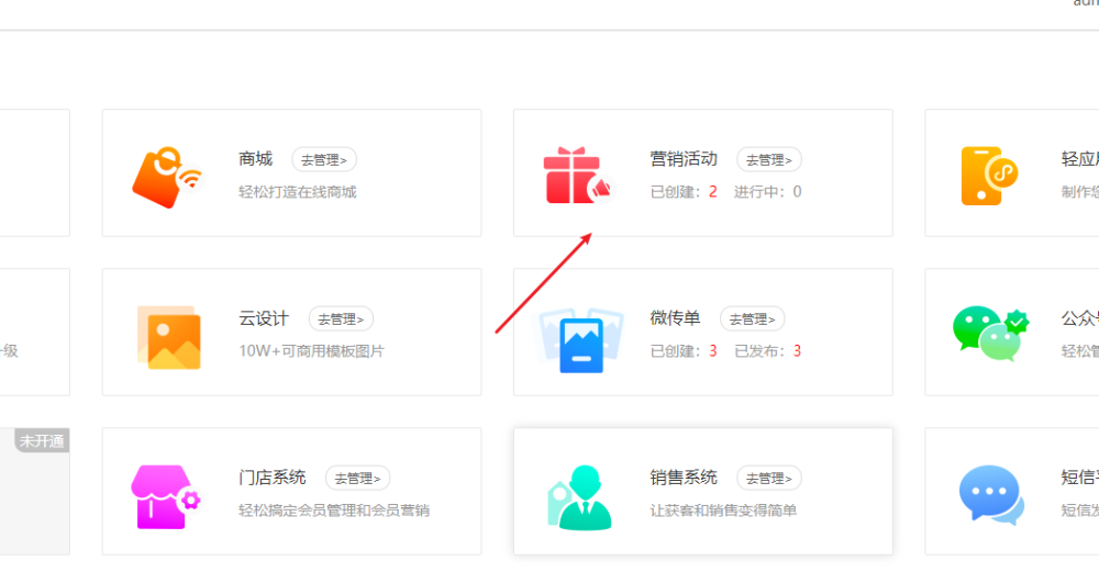 智能微信文案一键生成：全面解决朋友圈、群聊、营销推广等多场景文案需求