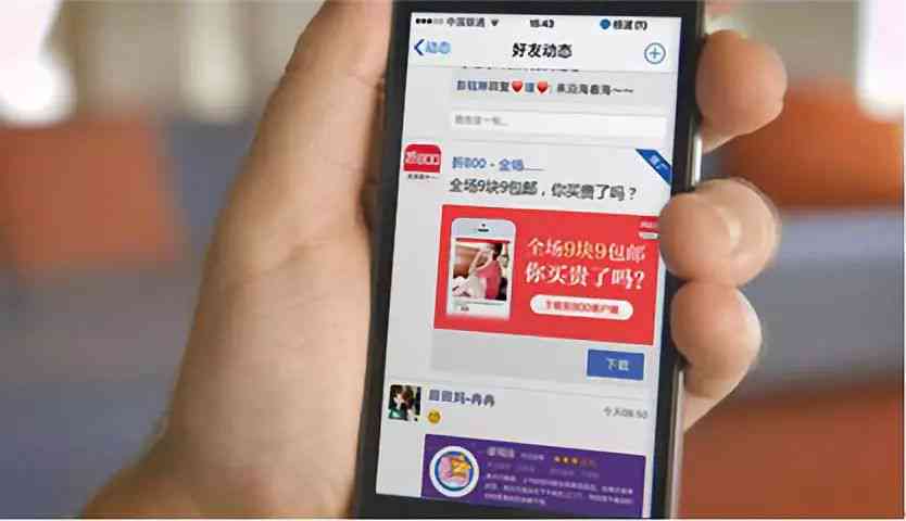 智能微信文案一键生成：全面解决朋友圈、群聊、营销推广等多场景文案需求