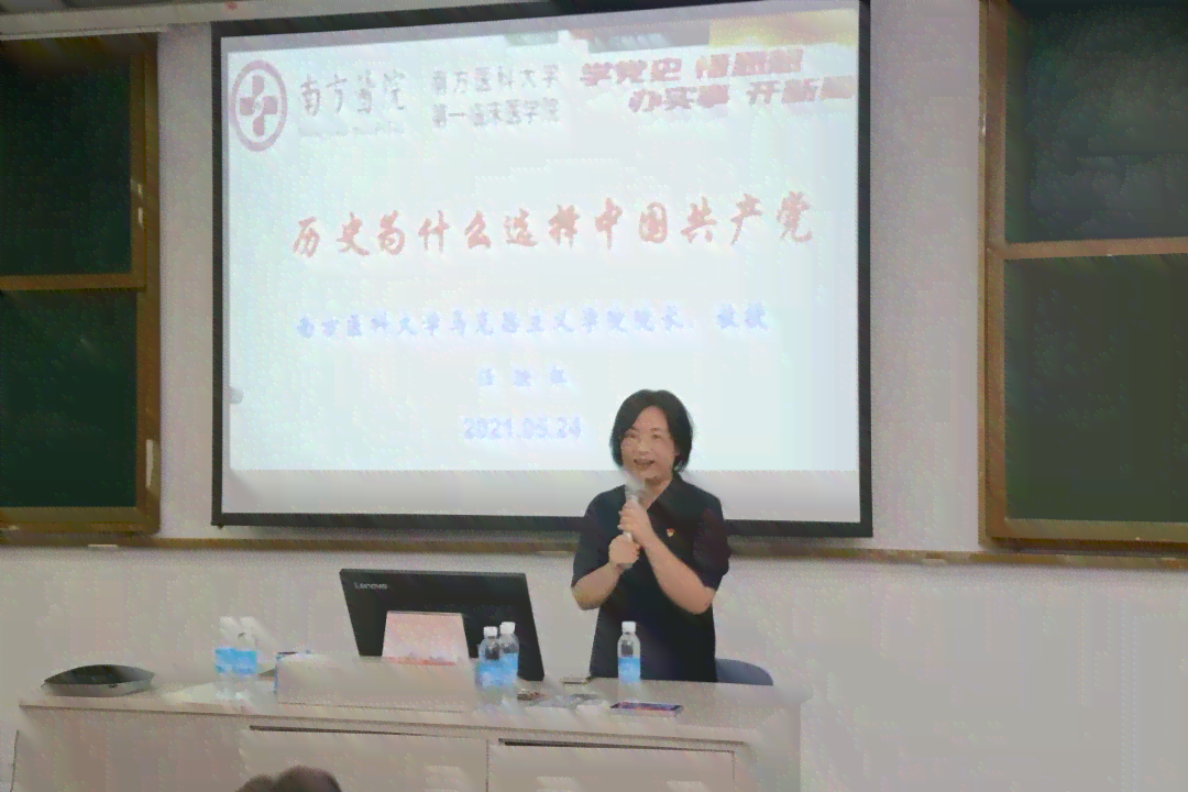 南方医科大学医工学院-南方医科大学医工学院李喆