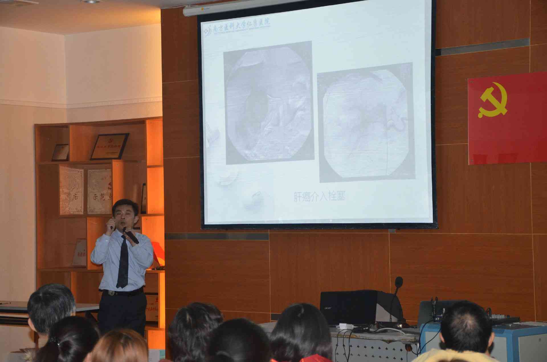 南方医科大学医工学院-南方医科大学医工学院李喆