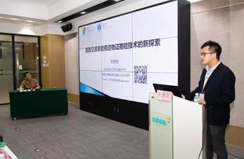 南方医科大学司法鉴定中心：权威司法鉴定服务，助力医科领域鉴定工作