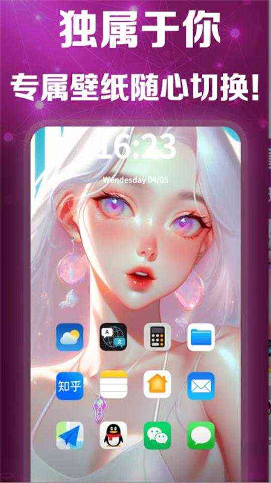 如何利用ai创作绘画
