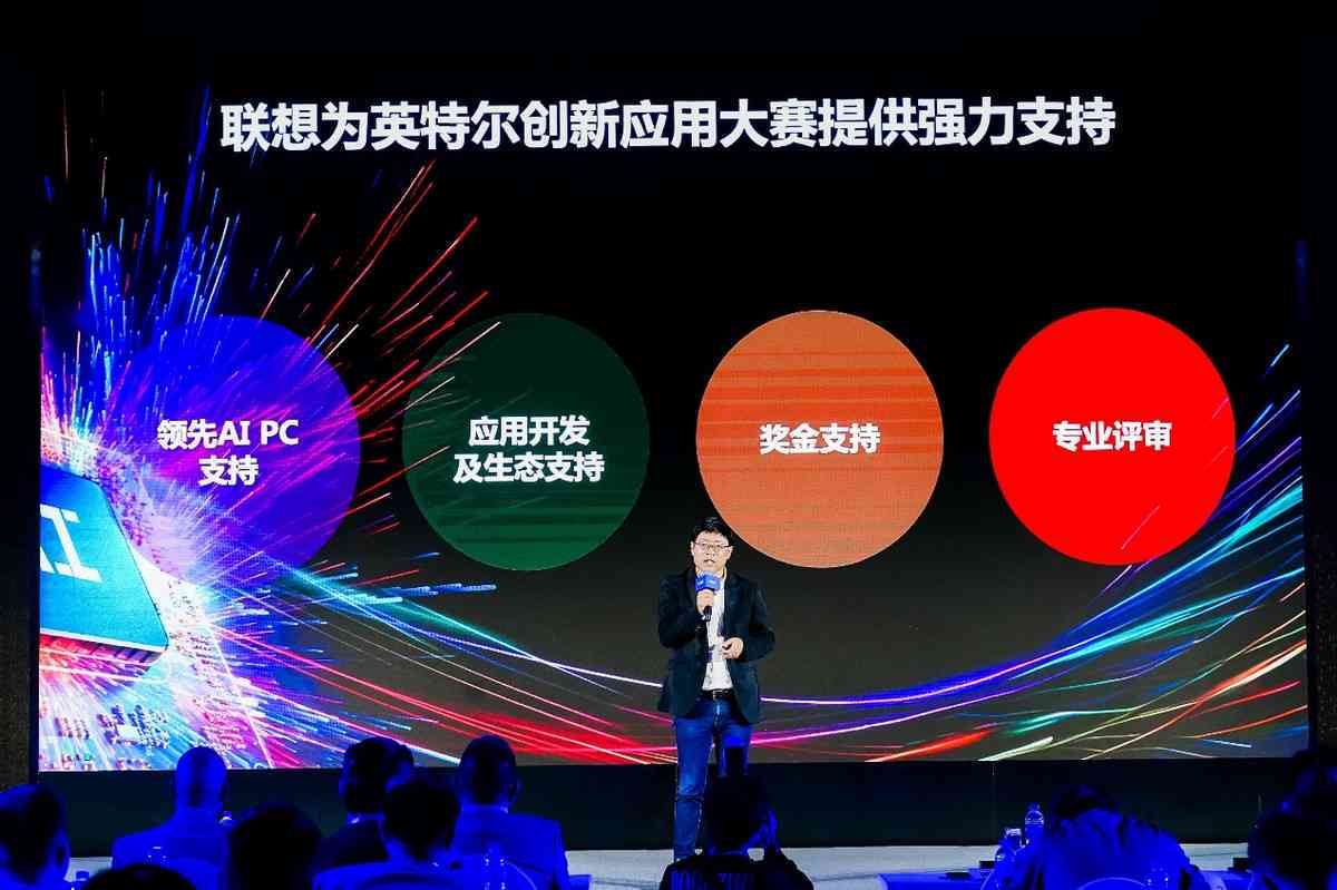 AI创作中心：智能内容官网与创意平台