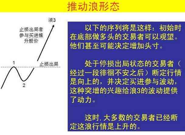 地平说代表人物：提出者、理论及历概述