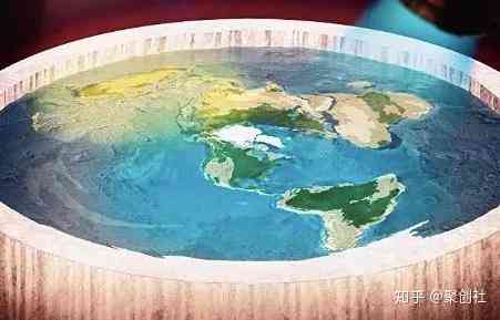 地球平的信者：地平说的坚定信念与传奇故事