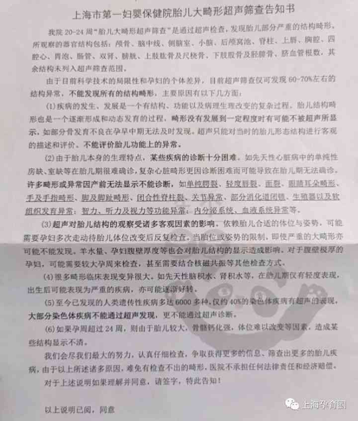 南汇工伤认定中心完整地址及联系方式：一站式了解工伤认定流程与所需材料