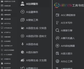 ai写自媒体动画文案怎么做：提升质量与效果的秘诀