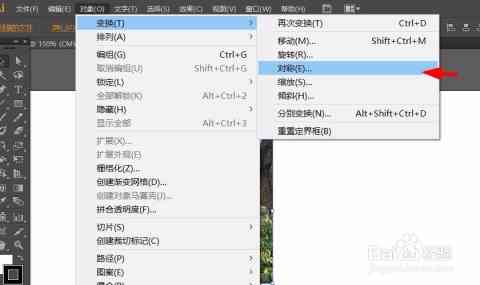 ai少女解插件脚本与工具怎么用