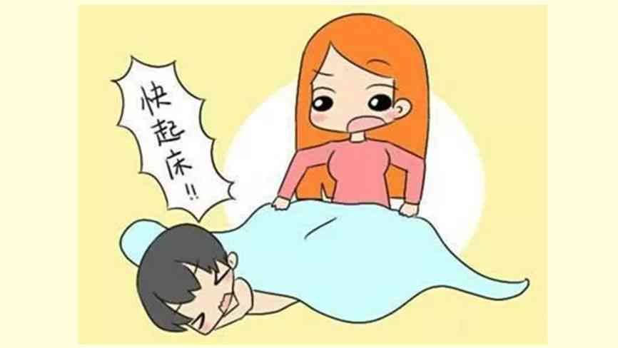 没有你无法入睡：无论日夜，无你难安眠